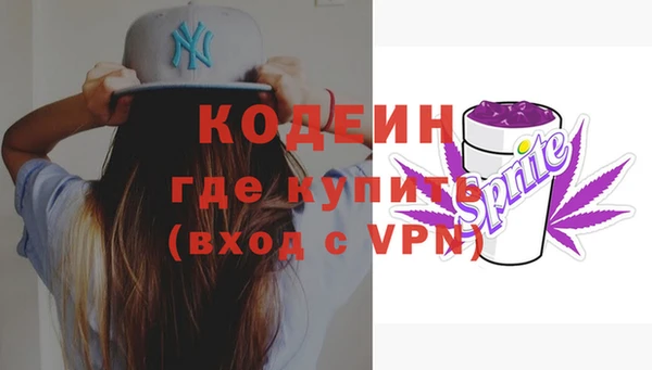 mix Богданович