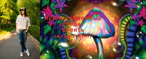 mix Богданович